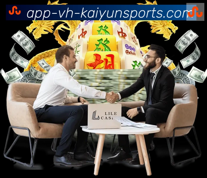 体育App